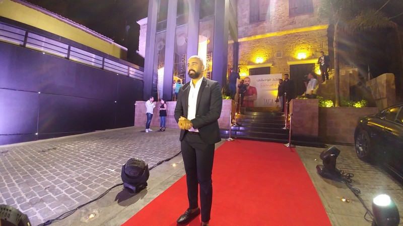 Majd Moussally Launching of Habeb Hebbak